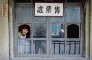 真相浮现：91网资源泄露，背后真相曝光，91网站指的什么