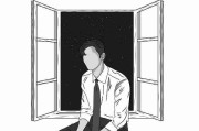 国产自产 1区2区 c账号养成与推广策略｜趋势分析，国产区_1