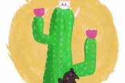 短剧创作灵感 - 国产自产 1区2区 c热门话题实时追踪，国产区_1