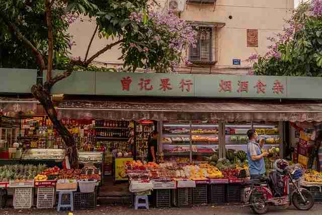 微密圈热门项目投资分析:内容策划方案